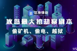 (6分钟科普)拉萨工厂咨询电话号码_哔哩哔哩-3